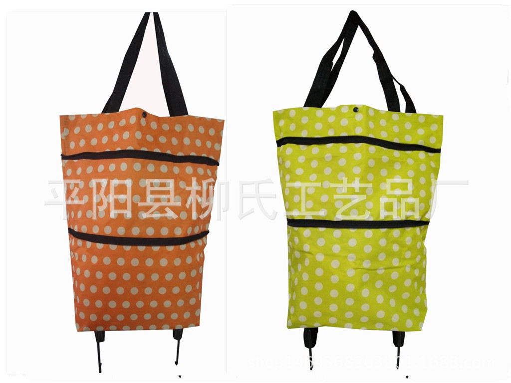 Folding Tug Bag Shopping Cart Household Lever Car Shopping Bag Folding Tugboat Shopping Grocery Shopping Cart