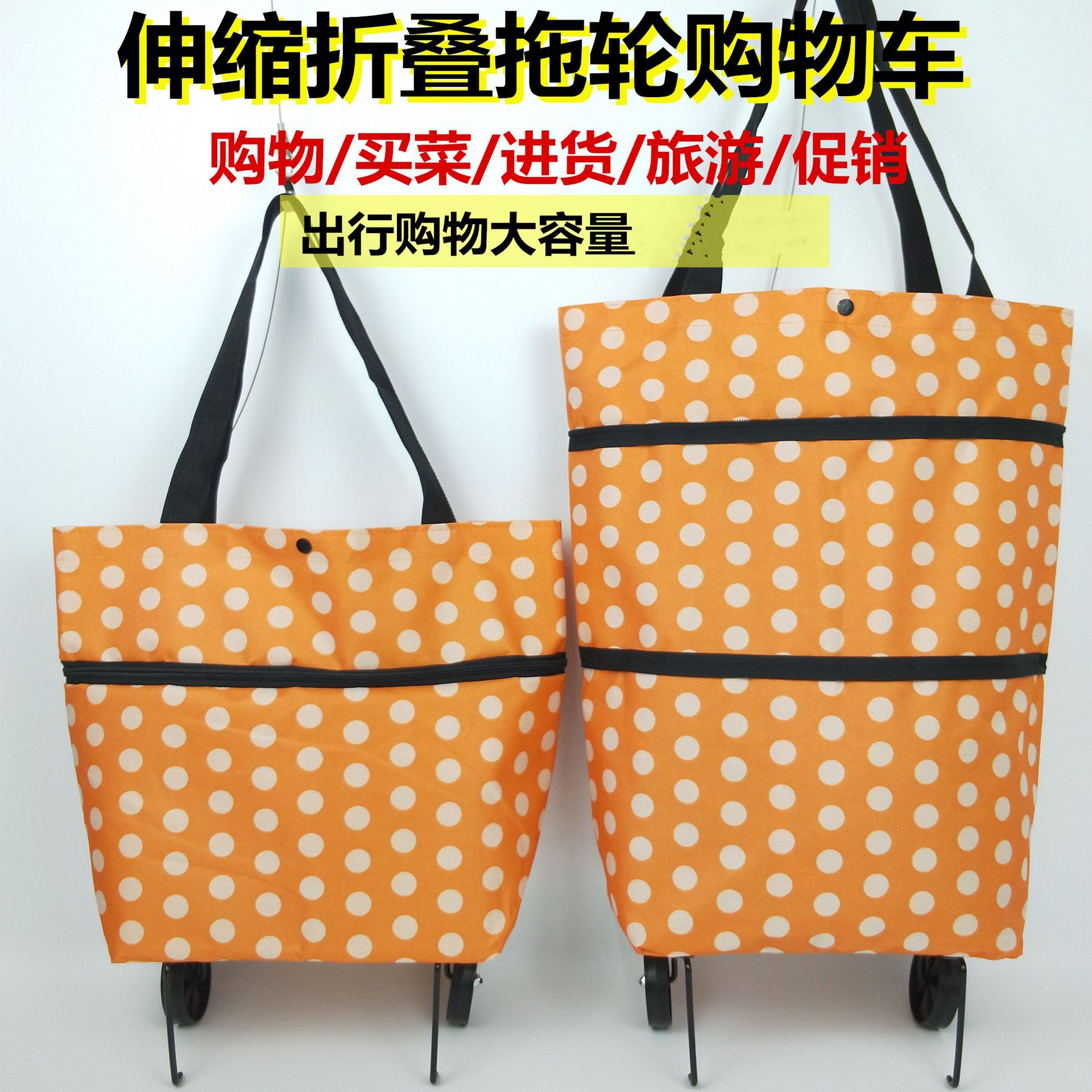 Folding Tug Bag Shopping Cart Household Lever Car Shopping Bag Folding Tugboat Shopping Grocery Shopping Cart Folding Tug Bag Shopping Cart Household Lever Car Shopping Bag Folding Tugboat Shopping Grocery Shopping Cart