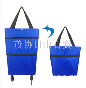 Wheel bag shopping bag folding shopping bag convenient hand - pulled tug bag spot