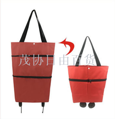 Wheel bag shopping bag folding shopping bag convenient hand - pulled tug bag spot