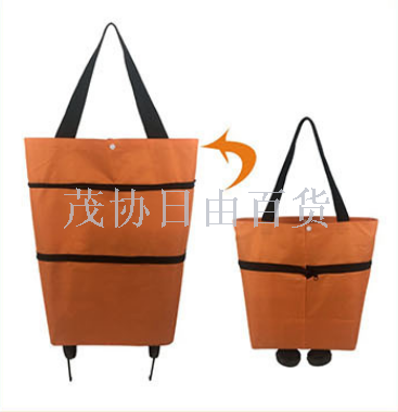 Wheel bag shopping bag folding shopping bag convenient hand - pulled tug bag spot Wheel bag shopping bag folding shopping bag convenient hand - pulled tug bag spot