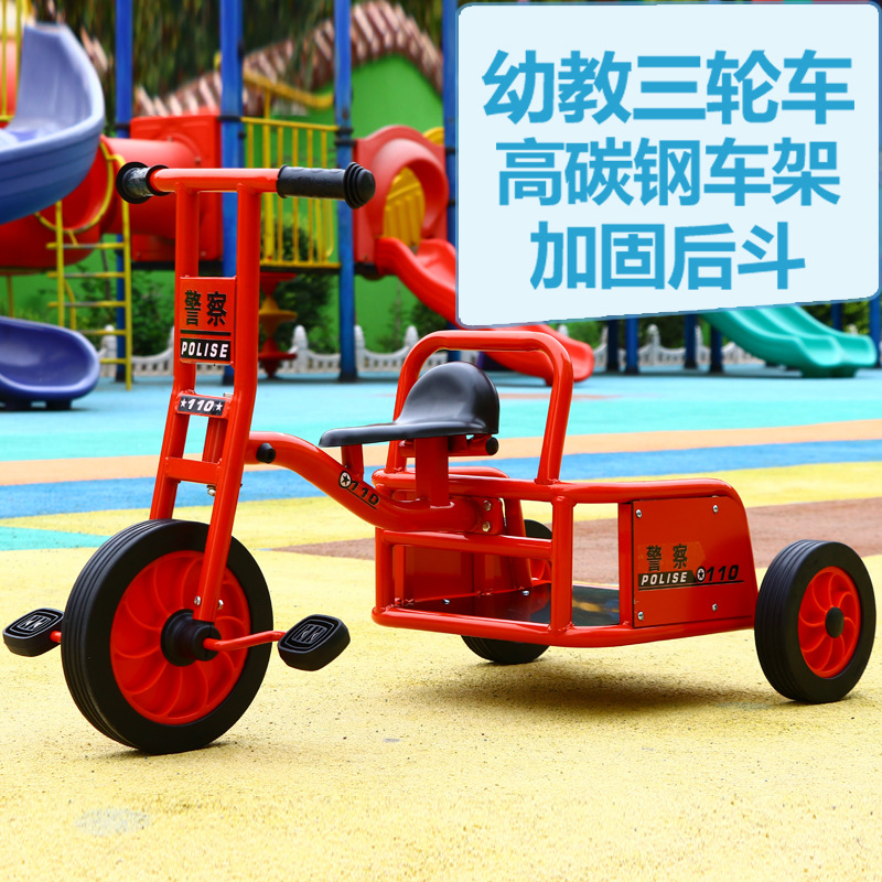 Factory price direct children&#039;s kindergarten preschool education pedal-trike outdoor playground games fitness equipment belt after the tug