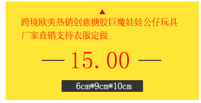 Cross-Border Hot Sale Combination Set Vent Class Infinite Cube Bean Track Chain Massager Network Management Rugby Cross-Border Hot Sale Combination Set Vent Class Infinite Cube Bean Track Chain Massager Network Management Rugby