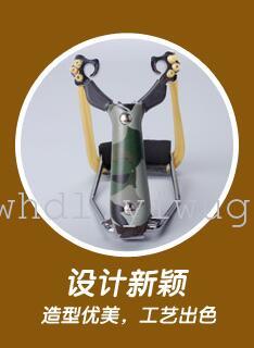 With the wholesale ERON slingshot sniper bow outdoor shooting
