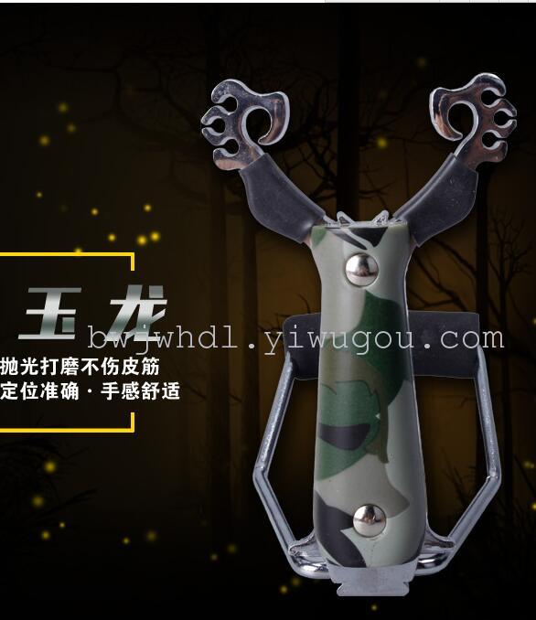 With the wholesale ERON slingshot sniper bow outdoor shooting