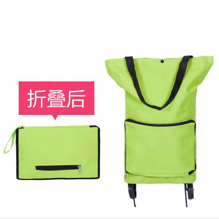 Japanese Household Portable Foldable Tug Bag