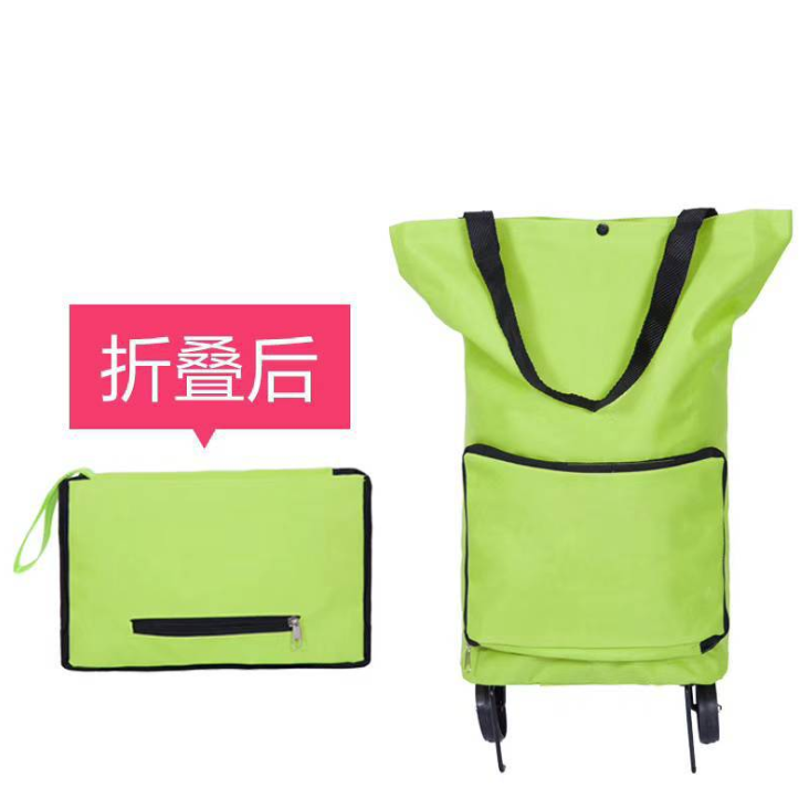 Portable Foldable Tug Bag