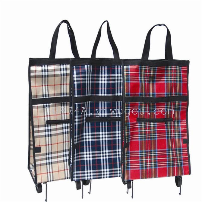 Fold Plaid tug packs, shopping bag, proceed to shopping bag