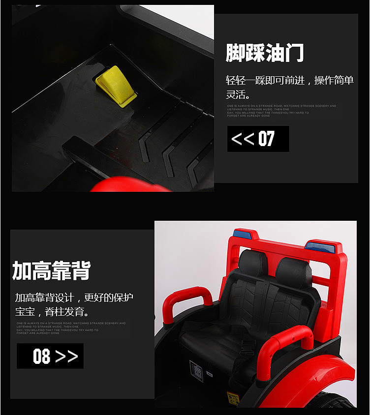 Children large tractor electric car toy car can sit people four wheels with a tug remote control off-road