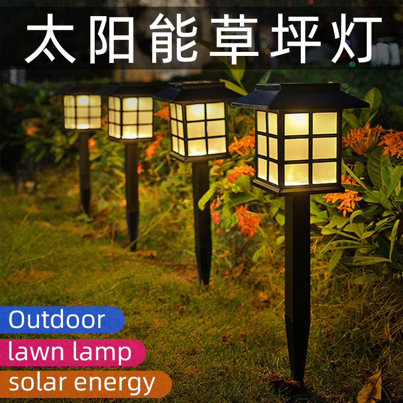 Outdoor LED Solar Small GD Ground Lamp Small House Lamp Grass Decoration Lawn Lamp Courtyard Garden Street Lamp