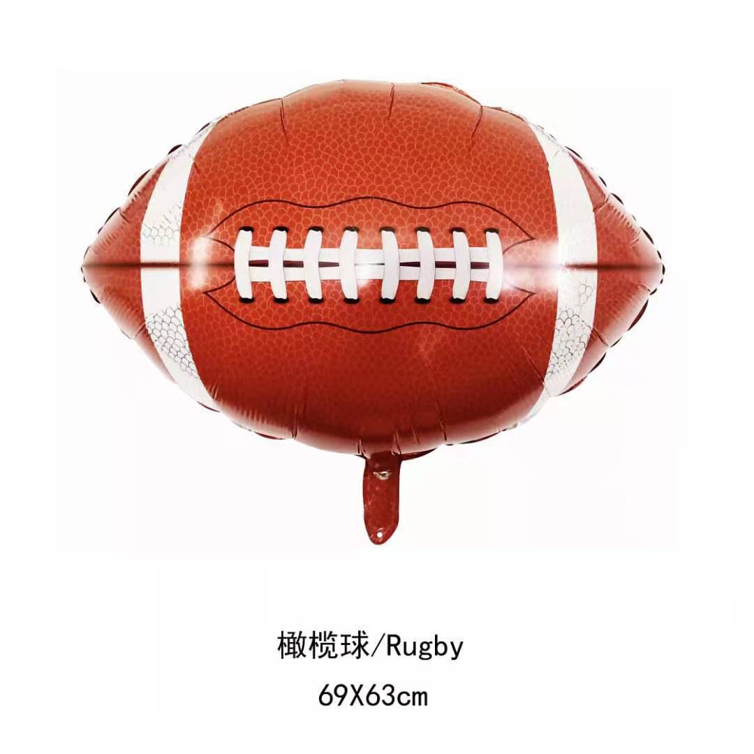 Rugby Aluminum Balloon Cartoon Balloon Party Decoration Balloon 18-Inch Balloon Special-Shaped Balloon Wholesale Balloon Rugby Aluminum Balloon Cartoon Balloon Party Decoration Balloon 18-Inch Balloon Special-Shaped Balloon Wholesale Balloon