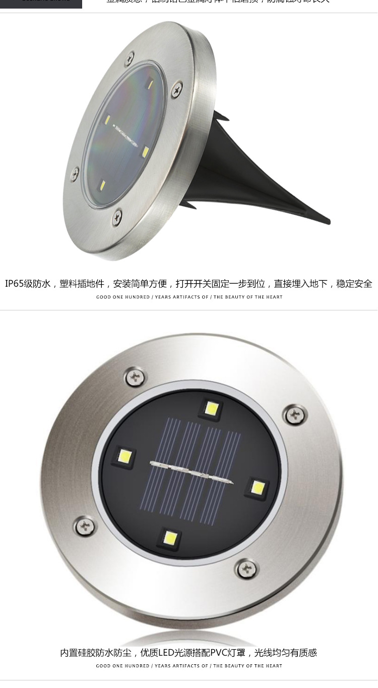 Solar Buried Light 8led Stainless Steel Outdoor New Plug-in Lawn Light Garden Rain-Proof Villa Floor Light Solar Buried Light 8led Stainless Steel Outdoor New Plug-in Lawn Light Garden Rain-Proof Villa Floor Light
