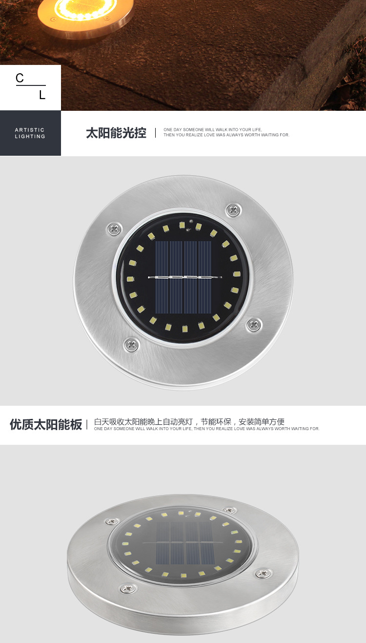 Solar Buried Light 8led Stainless Steel Outdoor New Plug-in Lawn Light Garden Rain-Proof Villa Floor Light Solar Buried Light 8led Stainless Steel Outdoor New Plug-in Lawn Light Garden Rain-Proof Villa Floor Light