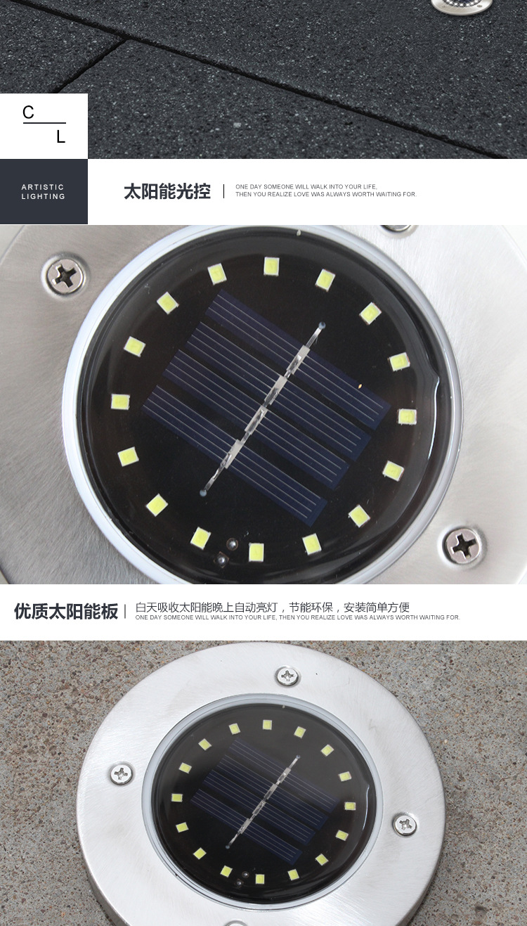 Solar Buried Light 8led Stainless Steel Outdoor New Plug-in Lawn Light Garden Rain-Proof Villa Floor Light Solar Buried Light 8led Stainless Steel Outdoor New Plug-in Lawn Light Garden Rain-Proof Villa Floor Light