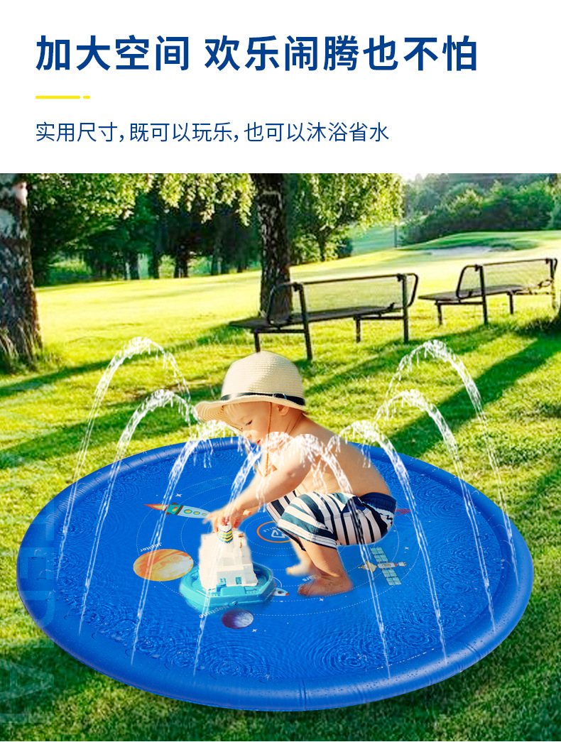 Amazon Children's Outdoor Water Spray Mat PVC Inflatable Splash Mat Outdoor Lawn Game Mat Water Spraying Mat Amazon Children's Outdoor Water Spray Mat PVC Inflatable Splash Mat Outdoor Lawn Game Mat Water Spraying Mat