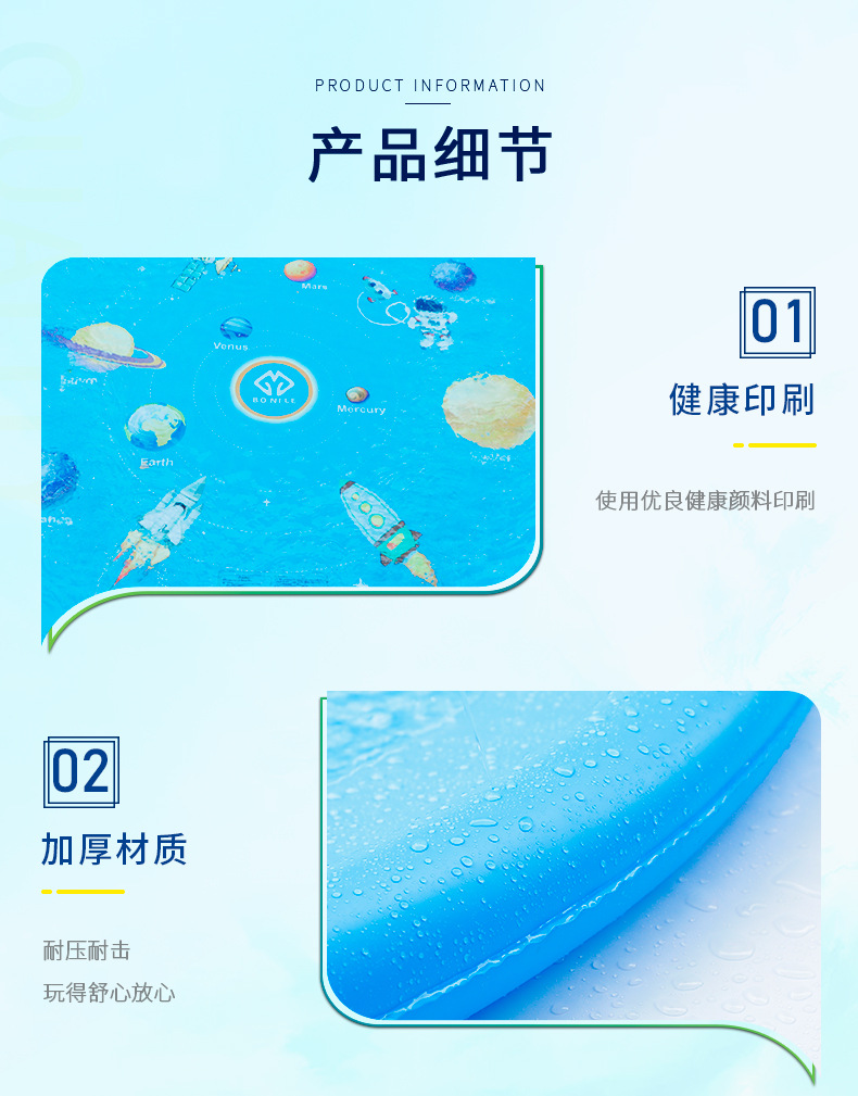 Amazon Children's Outdoor Water Spray Mat PVC Inflatable Splash Mat Outdoor Lawn Game Mat Water Spraying Mat Amazon Children's Outdoor Water Spray Mat PVC Inflatable Splash Mat Outdoor Lawn Game Mat Water Spraying Mat
