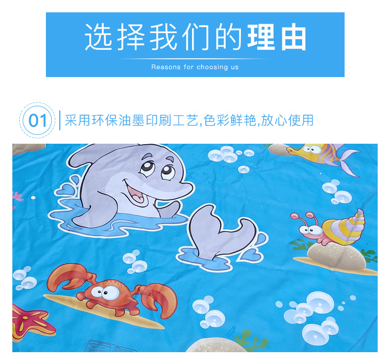 Outdoor lawn garden sprinkling game mat Dolphin shark water mat Outdoor lawn garden sprinkling game mat Dolphin shark water mat