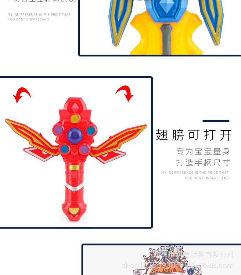 Children's Boys' Luminous Toys Cartoon Flash Sound 2-in-1 God of War Light Sword Plastic Knife Night Market Stall Supply Children's Boys' Luminous Toys Cartoon Flash Sound 2-in-1 God of War Light Sword Plastic Knife Night Market Stall Supply