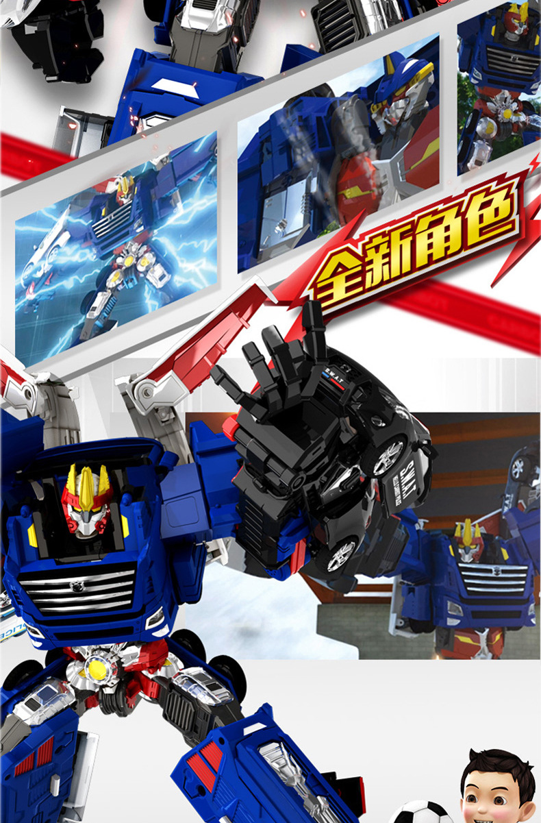 Coffee Treasure Car God Youth Version God of War Robot Classic Version Car Deformation Elite Version Monster Era Assembly Toy Coffee Treasure Car God Youth Version God of War Robot Classic Version Car Deformation Elite Version Monster Era Assembly Toy