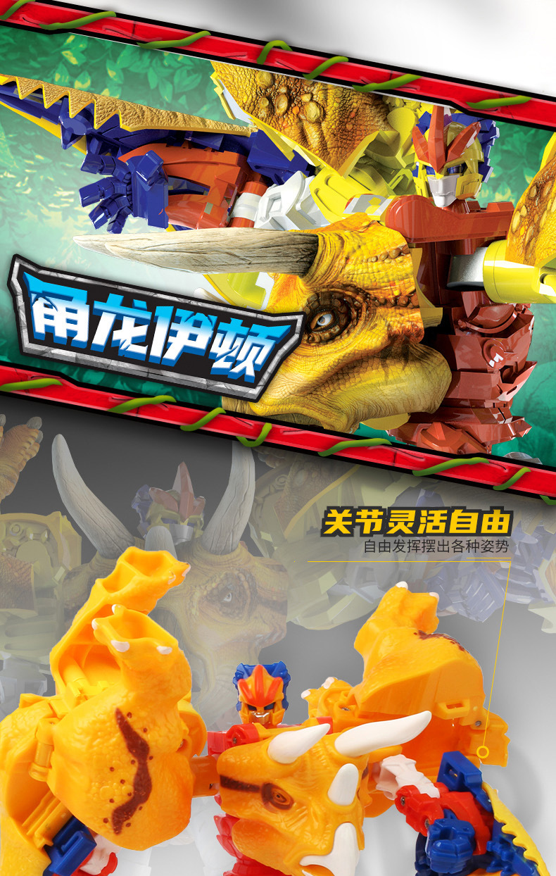 Coffee Treasure Car God Youth Version God of War Robot Classic Version Car Deformation Elite Version Monster Era Assembly Toy Coffee Treasure Car God Youth Version God of War Robot Classic Version Car Deformation Elite Version Monster Era Assembly Toy
