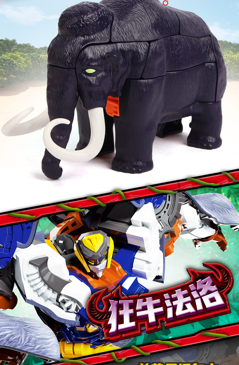Coffee Treasure Car God Youth Version God of War Robot Classic Version Car Deformation Elite Version Monster Era Assembly Toy Coffee Treasure Car God Youth Version God of War Robot Classic Version Car Deformation Elite Version Monster Era Assembly Toy