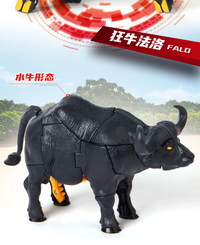 Coffee Treasure Car God Youth Version God of War Robot Classic Version Car Deformation Elite Version Monster Era Assembly Toy Coffee Treasure Car God Youth Version God of War Robot Classic Version Car Deformation Elite Version Monster Era Assembly Toy