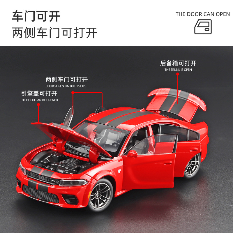 (Boxed) 1: 32jk Simulation Dodge God of War SRT Alloy Sports Car Model Children&#039;s Toy Car Model Wholesale