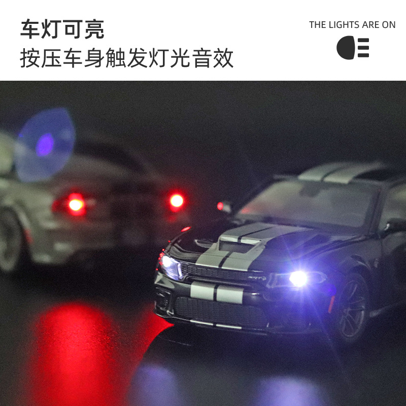 (Boxed) 1: 32jk Simulation Dodge God of War SRT Alloy Sports Car Model Children&#039;s Toy Car Model Wholesale