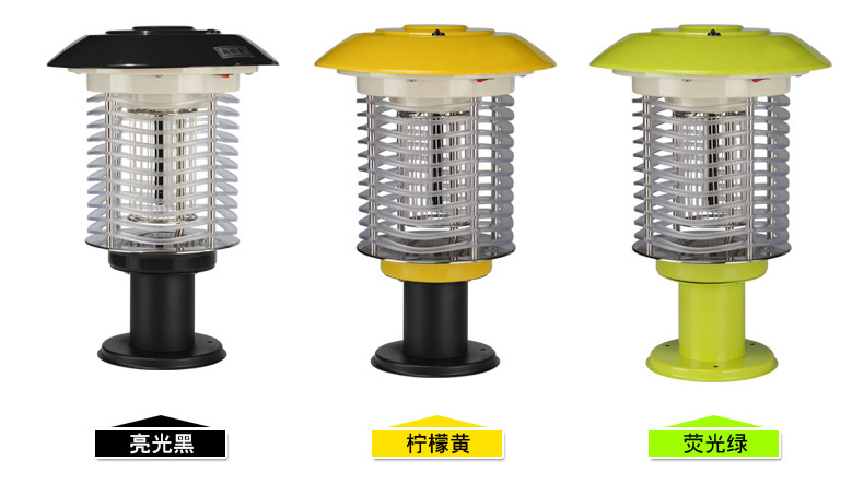 Indoor electric shock mosquito killer outdoor mosquito killer mosquito killer rooftop villa mosquito killer garden lawn Indoor electric shock mosquito killer outdoor mosquito killer mosquito killer rooftop villa mosquito killer garden lawn