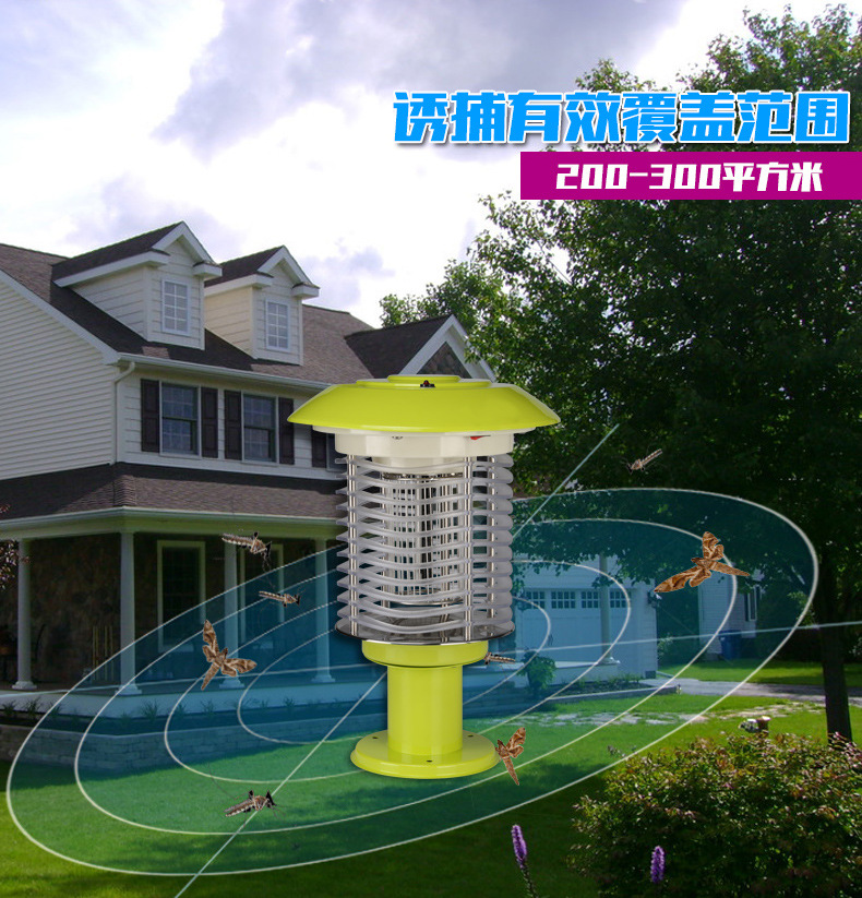 Indoor electric shock mosquito killer outdoor mosquito killer mosquito killer rooftop villa mosquito killer garden lawn Indoor electric shock mosquito killer outdoor mosquito killer mosquito killer rooftop villa mosquito killer garden lawn