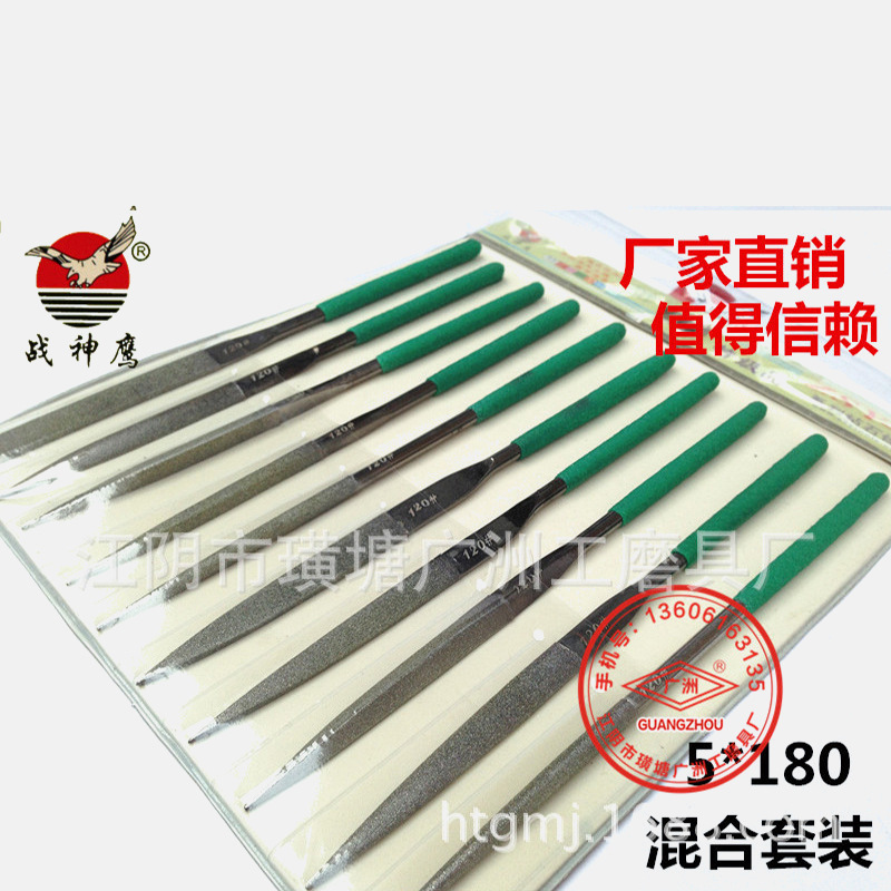 god of war ying Diamond Electroplated Alloy File Flate File File 5x180 Flat Flat File triangle yuan Needle File File