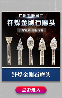 god of war ying Diamond Electroplated Alloy File Flate File File 5x180 Flat Flat File triangle yuan Needle File File god of war ying Diamond Electroplated Alloy File Flate File File 5x180 Flat Flat File triangle yuan Needle File File