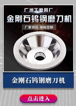 god of war ying Diamond Electroplated Alloy File Flate File File 5x180 Flat Flat File triangle yuan Needle File File god of war ying Diamond Electroplated Alloy File Flate File File 5x180 Flat Flat File triangle yuan Needle File File