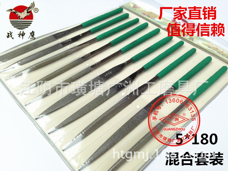god of war ying Diamond Electroplated Alloy File Flate File File 5x180 Flat Flat File triangle yuan Needle File File god of war ying Diamond Electroplated Alloy File Flate File File 5x180 Flat Flat File triangle yuan Needle File File