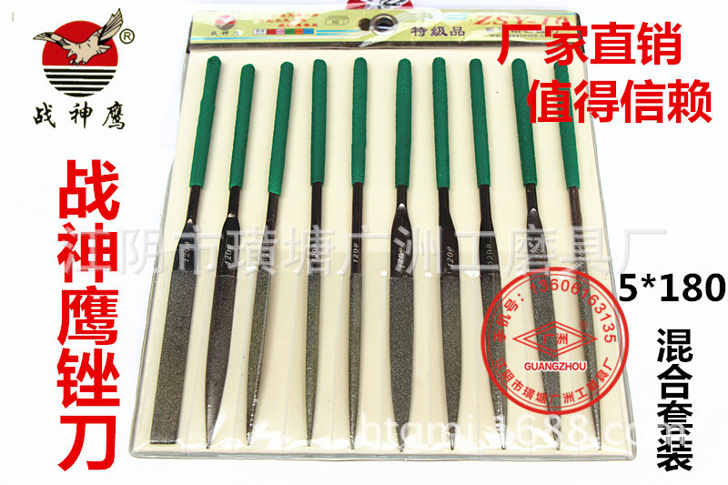 god of war ying Diamond Electroplated Alloy File Flate File File 5x180 Flat Flat File triangle yuan Needle File File god of war ying Diamond Electroplated Alloy File Flate File File 5x180 Flat Flat File triangle yuan Needle File File