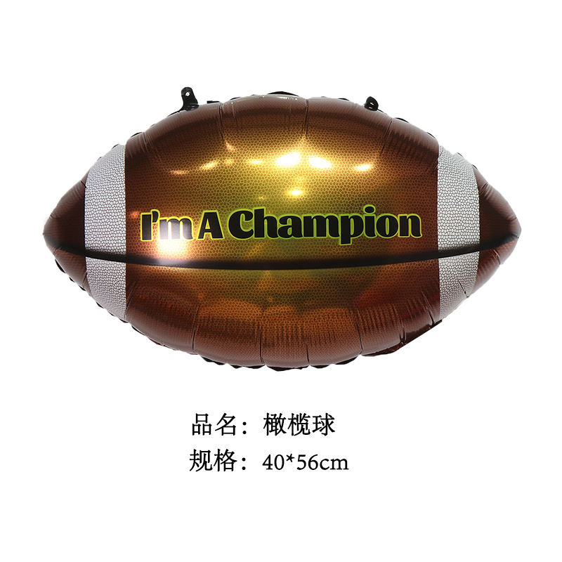 10-Inch 18-Inch Floating Air Football Aluminum Film Balloon World Cup Bar Rugby Party Decoration Aluminum Foil Ball Wholesale