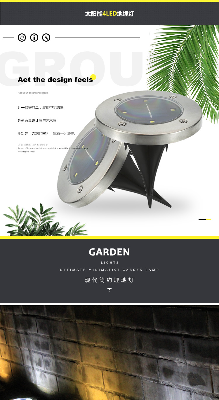 Solar Buried Light 8led Stainless Steel Outdoor New Plug-in Lawn Light Garden Rain-Proof Villa Floor Light Solar Buried Light 8led Stainless Steel Outdoor New Plug-in Lawn Light Garden Rain-Proof Villa Floor Light