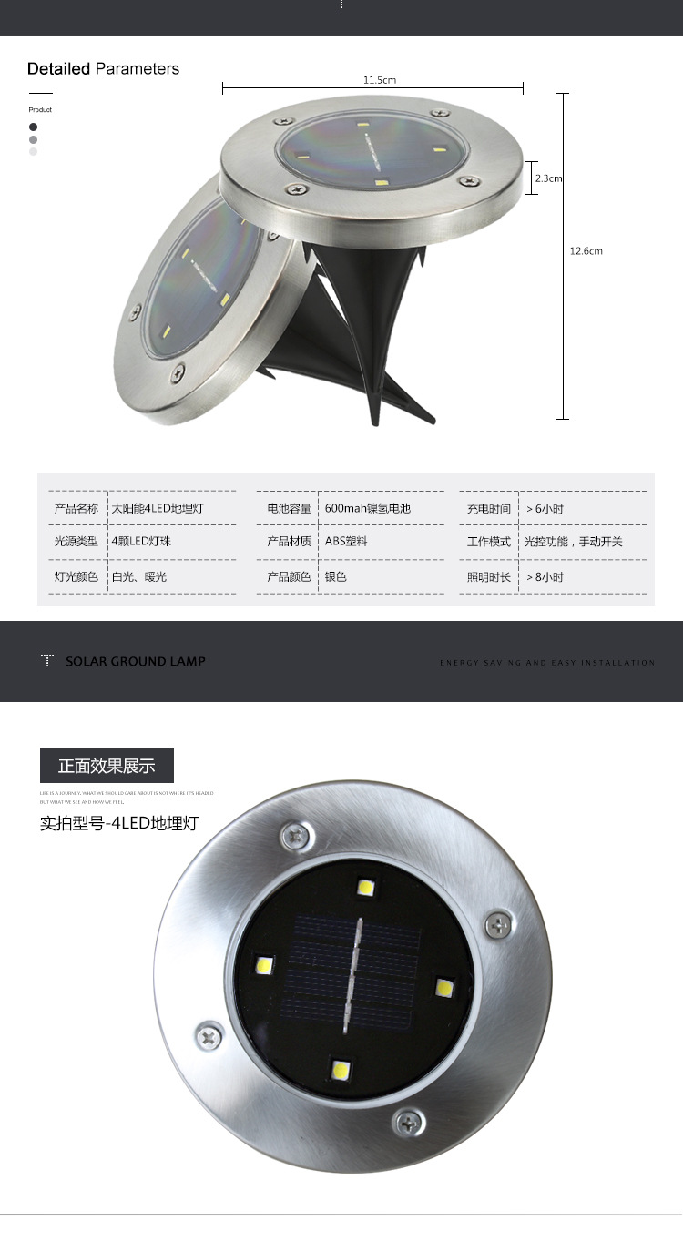 Solar Buried Light 8led Stainless Steel Outdoor New Plug-in Lawn Light Garden Rain-Proof Villa Floor Light Solar Buried Light 8led Stainless Steel Outdoor New Plug-in Lawn Light Garden Rain-Proof Villa Floor Light