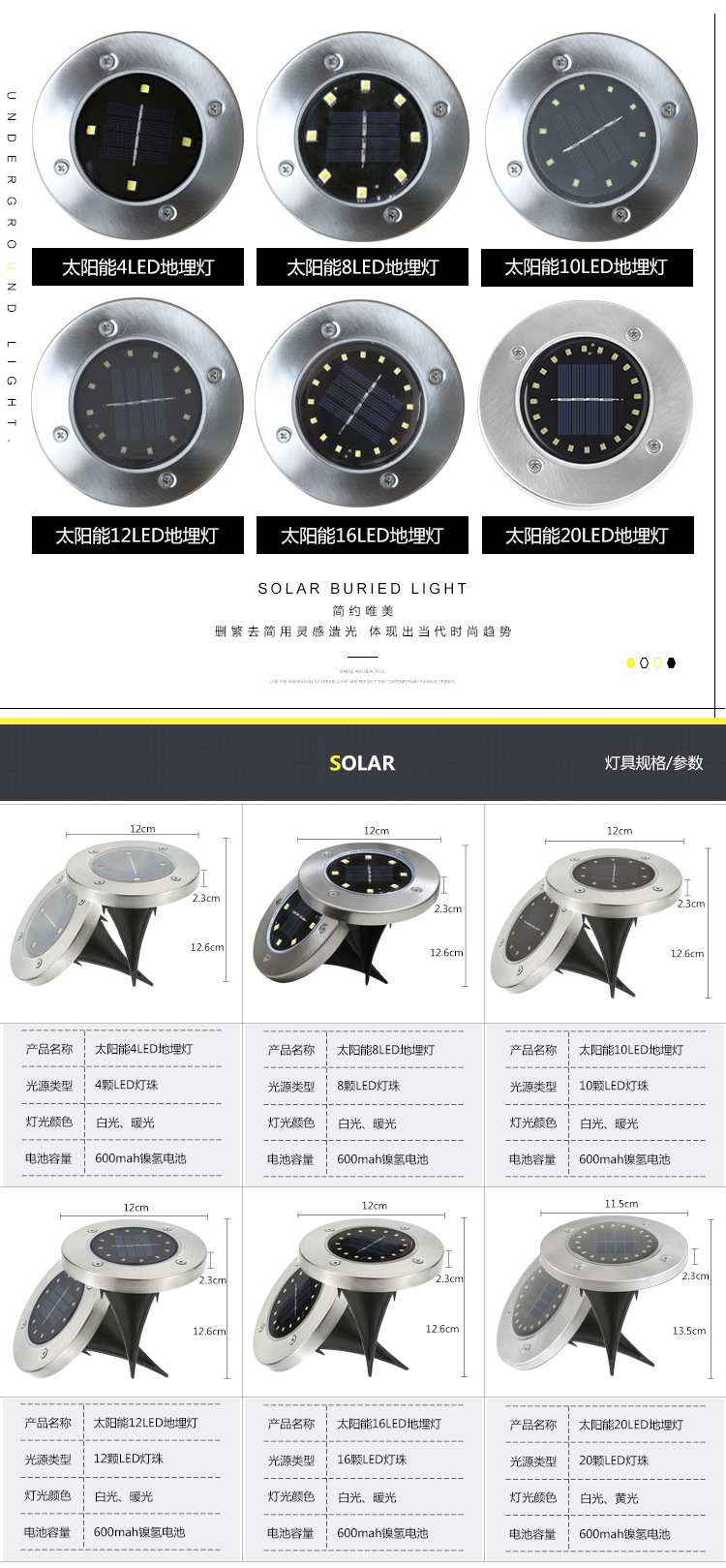Solar Buried Light 8led Stainless Steel Outdoor New Plug-in Lawn Light Garden Rain-Proof Villa Floor Light Solar Buried Light 8led Stainless Steel Outdoor New Plug-in Lawn Light Garden Rain-Proof Villa Floor Light