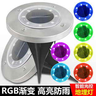 Solar Buried Light 8led Stainless Steel Outdoor New Plug-in Lawn Light Garden Rain-Proof Villa Floor Light Solar Buried Light 8led Stainless Steel Outdoor New Plug-in Lawn Light Garden Rain-Proof Villa Floor Light