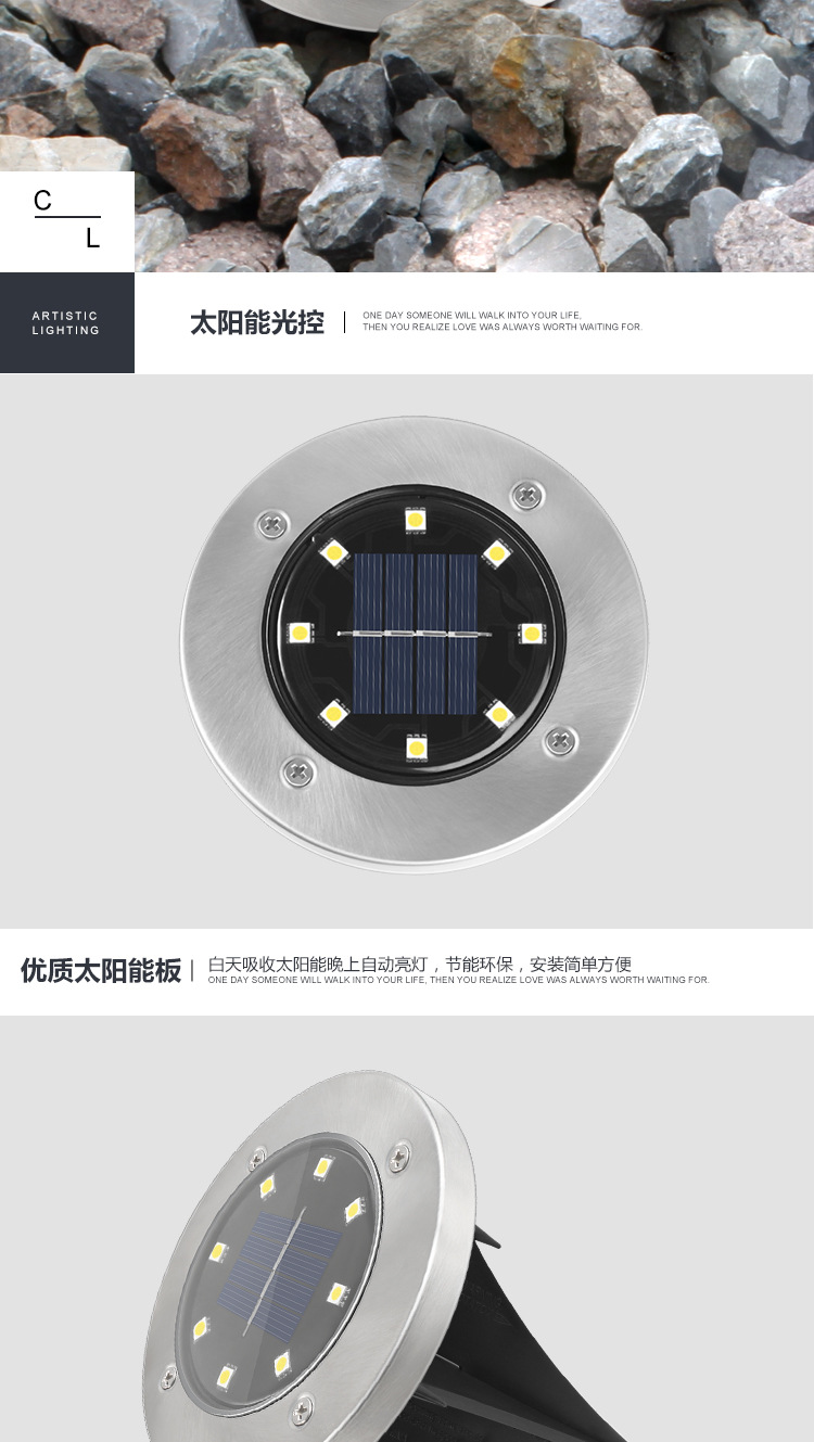 Solar Buried Light 8led Stainless Steel Outdoor New Plug-in Lawn Light Garden Rain-Proof Villa Floor Light Solar Buried Light 8led Stainless Steel Outdoor New Plug-in Lawn Light Garden Rain-Proof Villa Floor Light