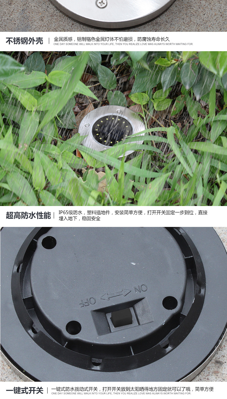 Solar Buried Light 8led Stainless Steel Outdoor New Plug-in Lawn Light Garden Rain-Proof Villa Floor Light Solar Buried Light 8led Stainless Steel Outdoor New Plug-in Lawn Light Garden Rain-Proof Villa Floor Light