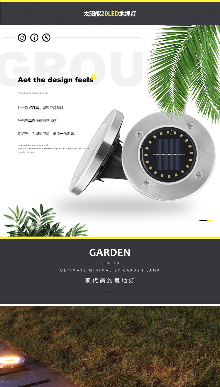 Solar Buried Light 8led Stainless Steel Outdoor New Plug-in Lawn Light Garden Rain-Proof Villa Floor Light Solar Buried Light 8led Stainless Steel Outdoor New Plug-in Lawn Light Garden Rain-Proof Villa Floor Light
