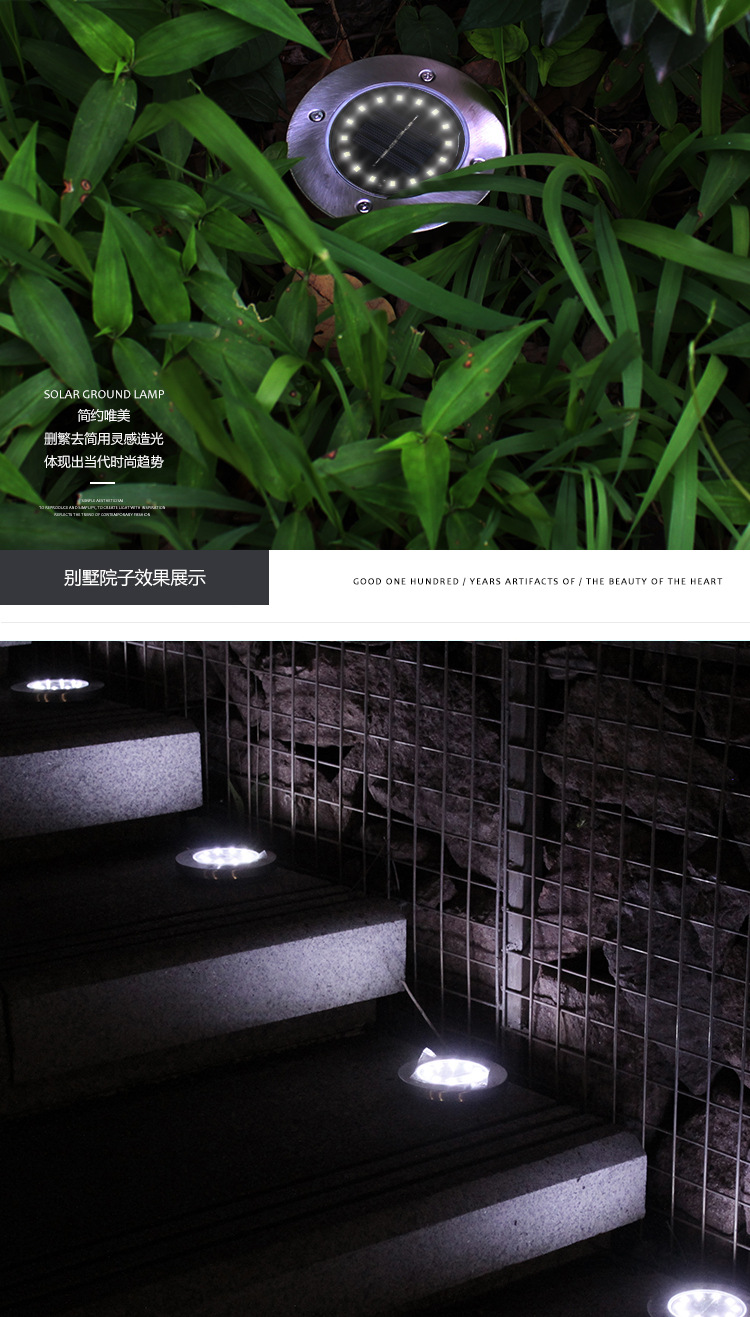Solar Buried Light 8led Stainless Steel Outdoor New Plug-in Lawn Light Garden Rain-Proof Villa Floor Light Solar Buried Light 8led Stainless Steel Outdoor New Plug-in Lawn Light Garden Rain-Proof Villa Floor Light
