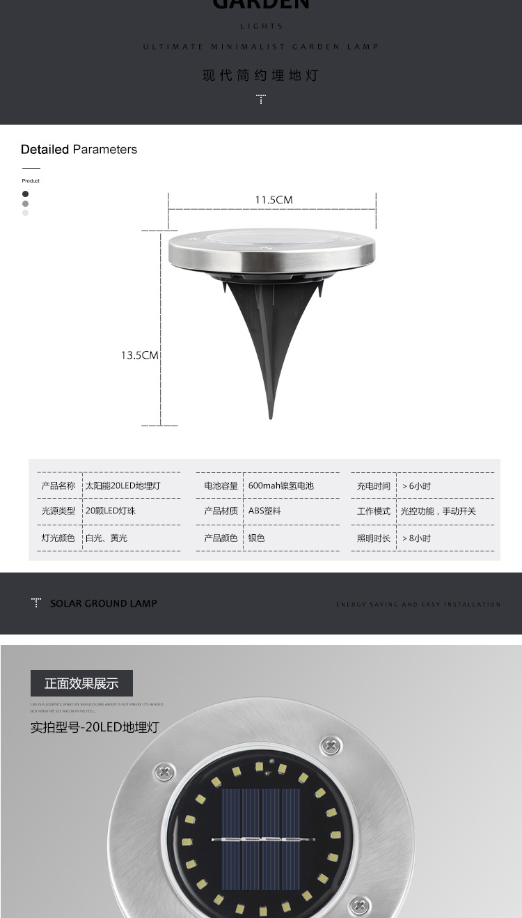 Solar Buried Light 8led Stainless Steel Outdoor New Plug-in Lawn Light Garden Rain-Proof Villa Floor Light Solar Buried Light 8led Stainless Steel Outdoor New Plug-in Lawn Light Garden Rain-Proof Villa Floor Light