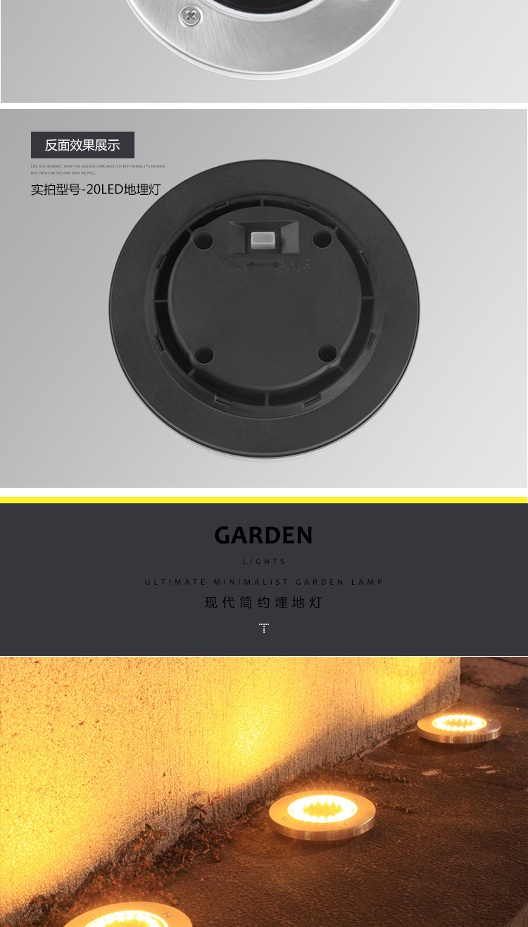 Solar Buried Light 8led Stainless Steel Outdoor New Plug-in Lawn Light Garden Rain-Proof Villa Floor Light Solar Buried Light 8led Stainless Steel Outdoor New Plug-in Lawn Light Garden Rain-Proof Villa Floor Light