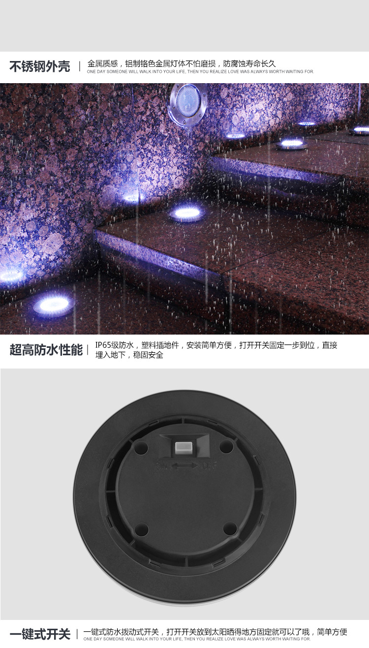 Solar Buried Light 8led Stainless Steel Outdoor New Plug-in Lawn Light Garden Rain-Proof Villa Floor Light Solar Buried Light 8led Stainless Steel Outdoor New Plug-in Lawn Light Garden Rain-Proof Villa Floor Light