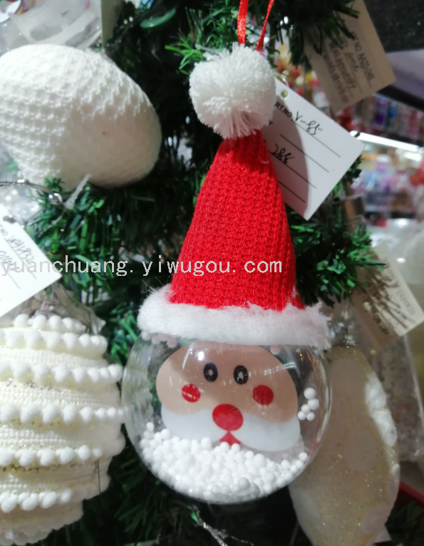 Christmas Ball Christmas Ornament Christmas Tree Small Pendant Christmas Decorating Ball PVC Ball New 8cm