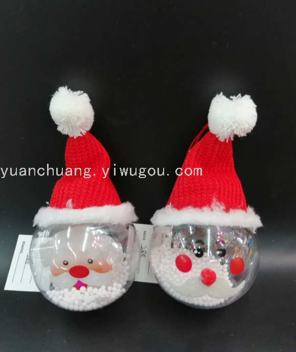 Christmas Ball Christmas Ornament Christmas Tree Small Pendant Christmas Decorating Ball PVC Ball New 8cm
