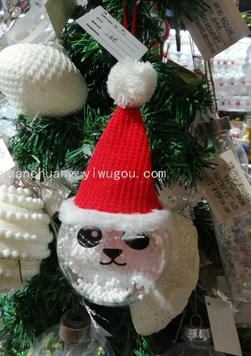 Christmas Ball Christmas Ornament Christmas Tree Small Pendant Christmas Decorating Ball PVC Ball New 8cm